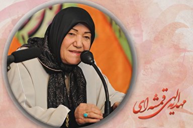 پادکست | تا کی همه روزه قیل و قالی بکنیم