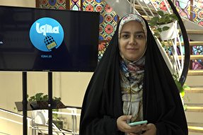 فیلم | از شاهکار شهید بهشتی تا نشست نقد و بررسی نخستین نمایشگاه مجازی قرآن کریم