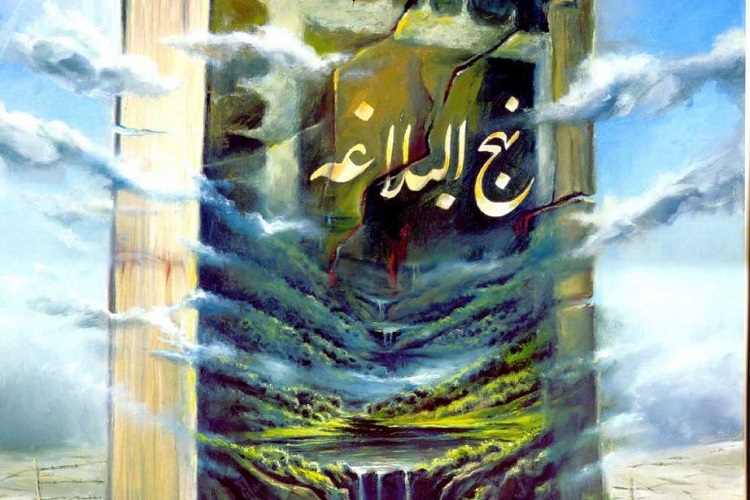 چرا امام علی(ع) مشورت با زنان را محدود کرده است؟ چرا امام علی(ع) مشورت با زنان را محدود کرده است؟