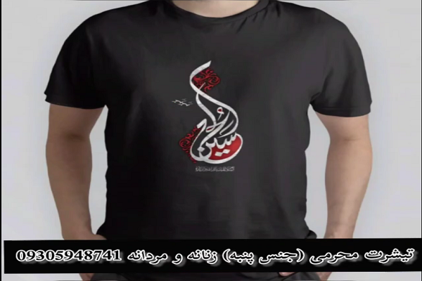 ایده‌های محرمی واحد فناور آرش را ببینید + فیلم