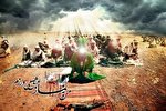 مسابقه مجازی «نماز عاشورایی» در شوشتر برگزار می‌شود