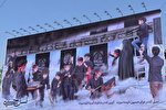 دیوار‌نگاره «نسل حسینی» در کرج رونمایی شد
