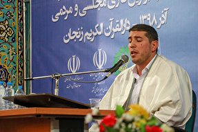 برگزاری پویش «من غدیری‌ام» در زنجان