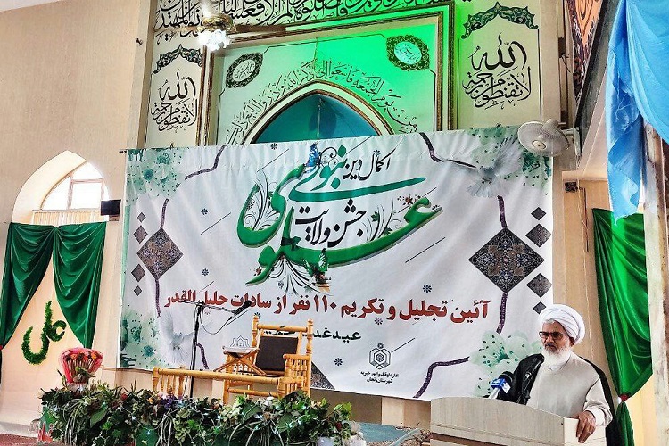 تداوم رسالت پیامبران در امتداد ولایت است تداوم رسالت پیامبران در امتداد ولایت است