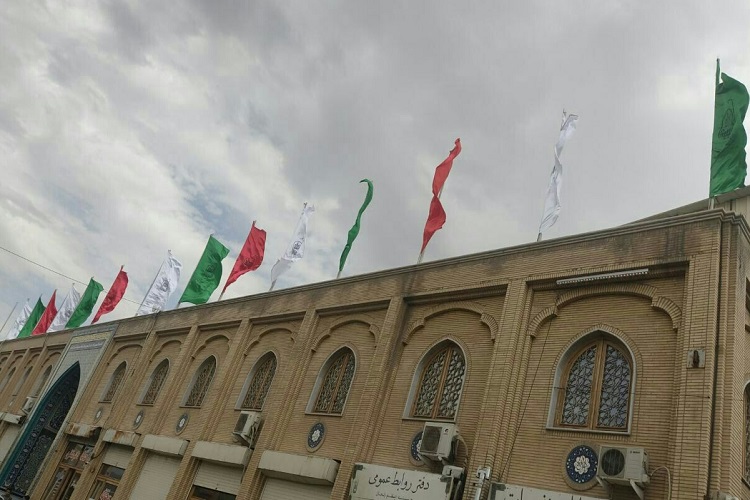 عکس | توزیع تبرکات غدیر در حسینیه اعظم زنجان