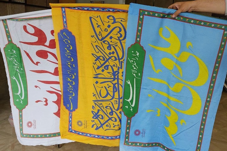 عکس | توزیع تبرکات غدیر در حسینیه اعظم زنجان