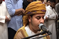 فیلم | تلاوت قاری برجسته عمانی در مسجد اردن