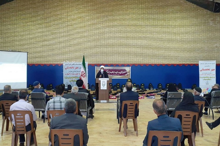 اجرای طرح «مهر تحصیلی» در زنجان