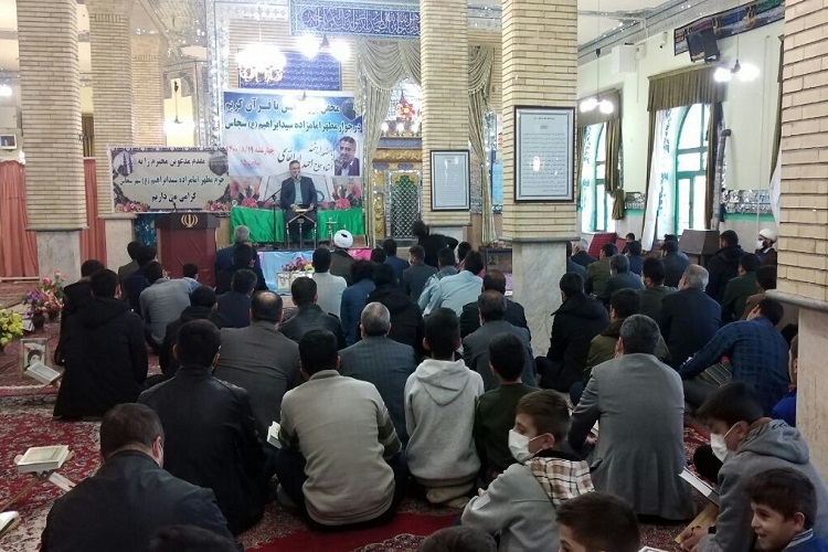 عکس | برگزاری محفل انس با قرآن در امامزاده سید ابراهیم سجاس