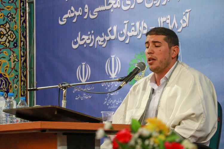 یوسف قنبری مسئول اداره قرآن و عترت دانشگاه علوم پزشکی زنجان