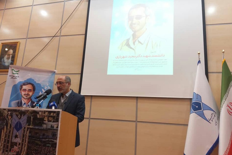 کیامرث جهانگیر، سرپرست معاونت فرهنگی و اجتماعی سازمان بسیج اساتید کیامرث جهانگیر، سرپرست معاونت فرهنگی و اجتماعی سازمان بسیج اساتید