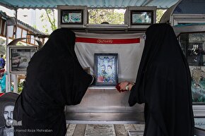 رمضان در بهشت زهرا(س)