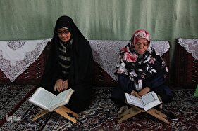 سنت حسنه ایرانی؛ جلسات خانگی قرآن