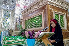 ضیافت قرآنی در شب‌های آسمانی