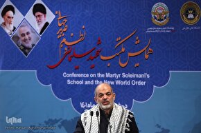 همایش مکتب شهید سلیمانی