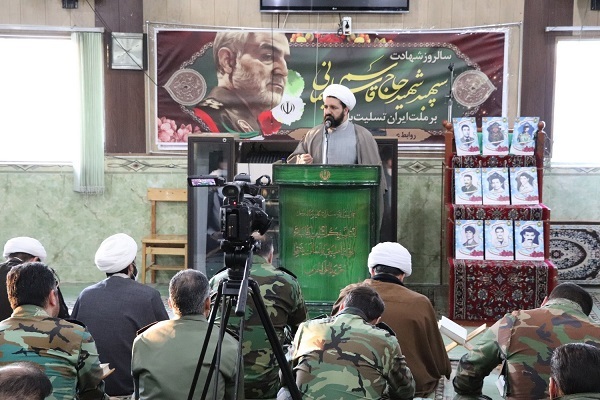 حجت الاسلام محمدی حجت الاسلام محمدی