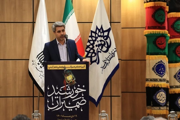 رئیس حوزه هنری استان زنجان