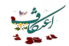 برگزاری مراسم اعتکاف در ۴۰ مسجد استان زنجان