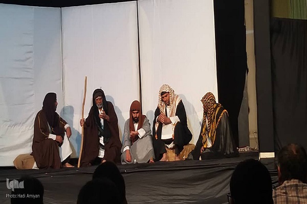 تئاتر مسجد تئاتر مسجد