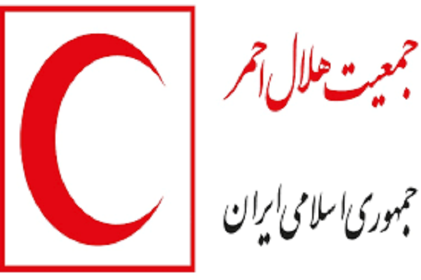 جمعیت هلال احمر