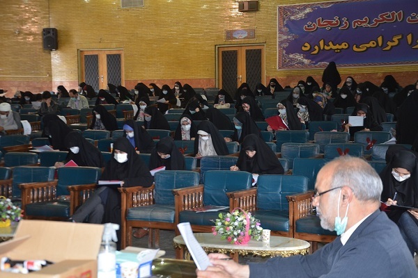 آزمون ارزیابی و اعطای مدرک تخصصی به حفاظ