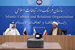 قطر دریچه گسترش روابط فرهنگی ایران با جهان عرب باشد