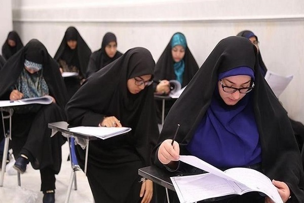 ثبت نام حوزه علمیه