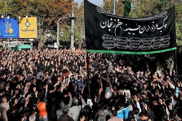 حسینیه اعظم زنجان حسینیه اعظم زنجان