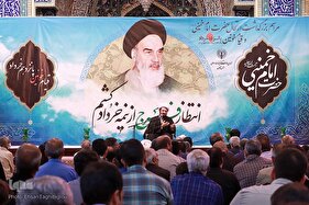 مراسم بزرگداشت رحلت امام خمینی (ره) در زنجان‎‎