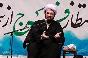 جمهوری اسلامی ایران؛ پرچم‌دار حکومت امام زمان