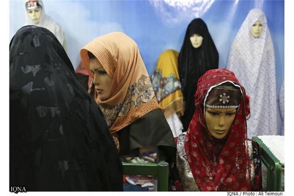 پوشاک اسلامی ایرانی