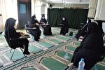 برگزاری دومین جلسه هیئت اندیشه‌ورز بانوان قرآنی در زنجان