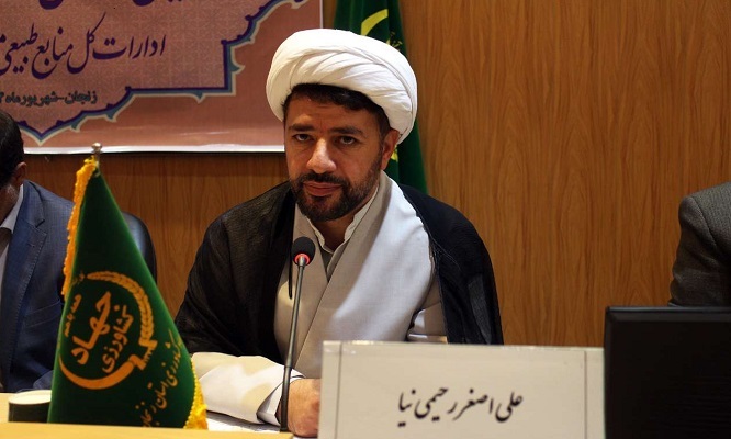 رحیمی&zwnj;نیا