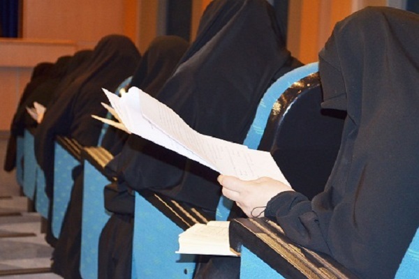 آزمون آزمون