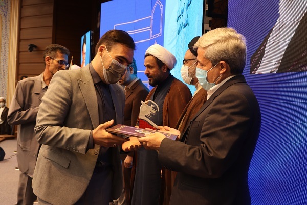 جشنواره ملی قرآن و عترت دانشجویی