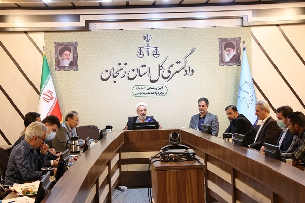 سامانه پنجره واحد مدیریت زمین استان زنجان سامانه پنجره واحد مدیریت زمین استان زنجان