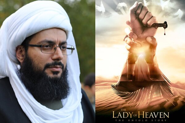 کمپین فعالان مسلمان علیه فیلم تفرقه‌افکن در انگلیس