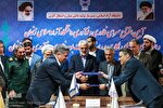 افتتاح سرای فناوری و نوآوری دانشگاه آزاد اسلامی زنجان‎‎