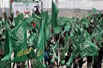 حماس خواهان افزایش مقاومت در کرانه باختری شد