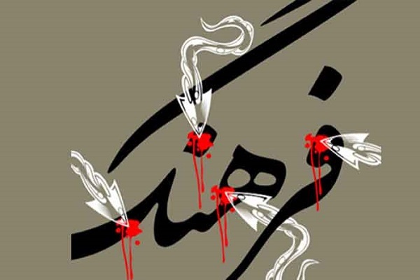 هجمه فرهنگی