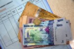 اصلاح قوانین برای گسترش بانکداری اسلامی در اوگاندا