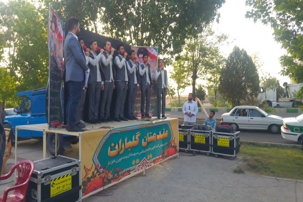 جشن&zwnj;های هفت&zwnj;گانه دهه ولایت