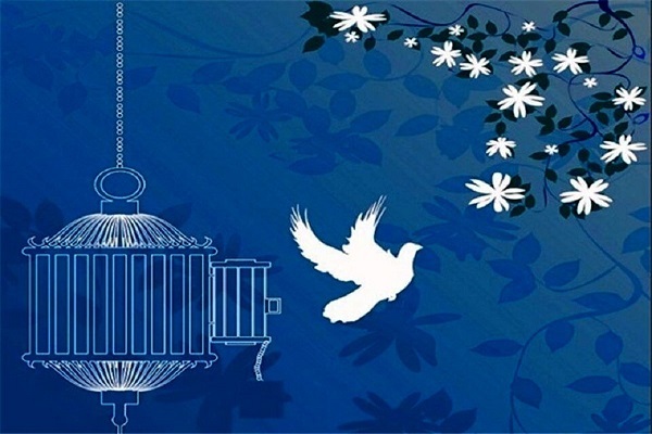 جشن گلریزان