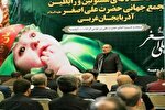 برگزاری همایش شیرخوارگان حسینی در ۳۷ نقطه ارومیه