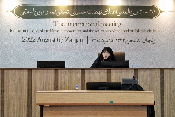 عضو پارلمان ایالت پنجاب پاکستان