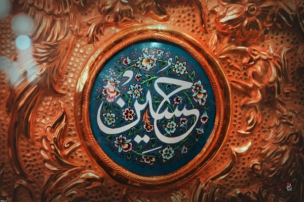 امام حسین(ع)