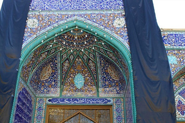 مسجد زینبیه اعظم زنجان