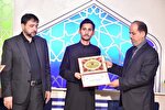 استعدادهای قرآنی آستان مقدس حسینی در راه مسابقات بین‌المللی