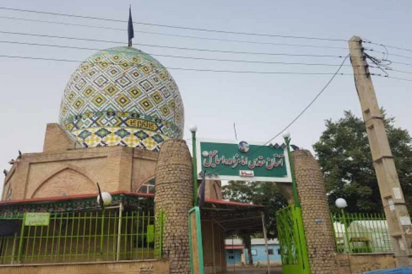 مرمت بقعه امام‌زاده سید اسماعیل (ع) شناط ابهر