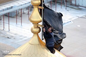 حسینیه ایران؛ آیین تعویض پرچم حرم بانوی کرامت